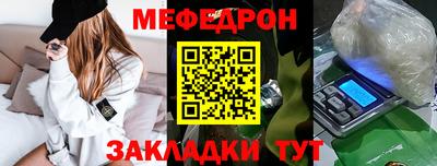 кокс Павлово