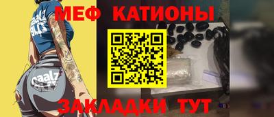 ALPHA-PVP Отрадный