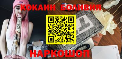герыч Отрадное