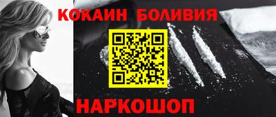 герыч Отрадное