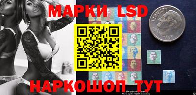 кокс Павлово
