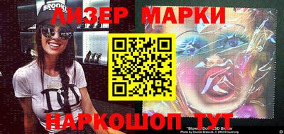 кокс Павлово