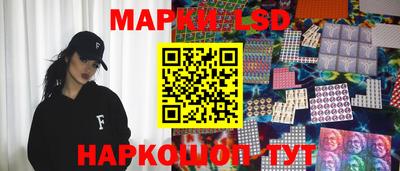 герыч Отрадное