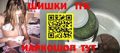 герыч Отрадное