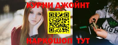 ALPHA-PVP Отрадный