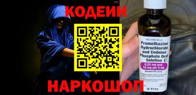 герыч Отрадное