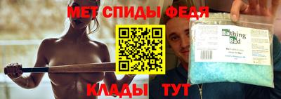 ALPHA-PVP Отрадный