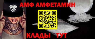 герыч Отрадное