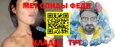 кокс Павлово