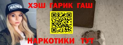 ALPHA-PVP Отрадный