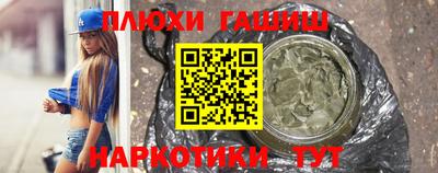 ALPHA-PVP Отрадный