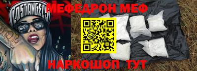 ALPHA-PVP Отрадный