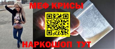 кокс Павлово